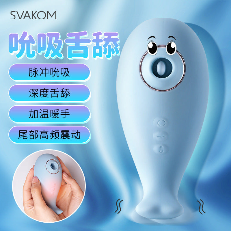 司沃康 探探鲸吮吸舌舔脉冲智能恒温跳蛋女用自慰成人情趣